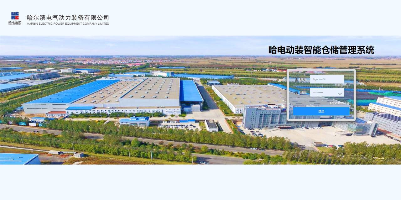 ed_1743472350998891.png 1.png