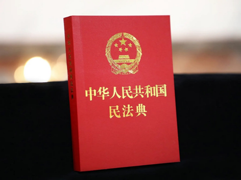 ed_1743474299457994.png 1.png