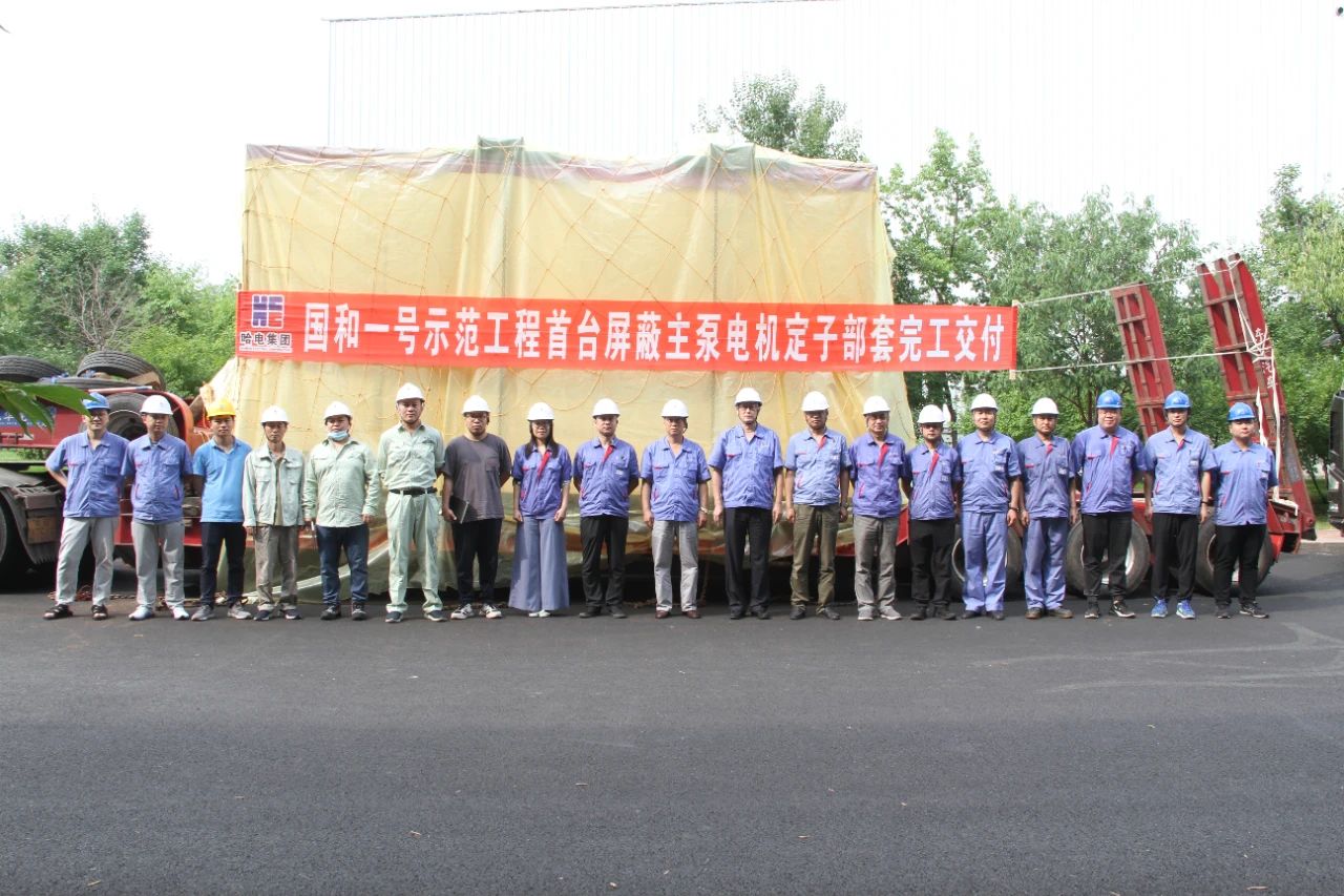 ed_1743477768551945.jpg 52.jpg