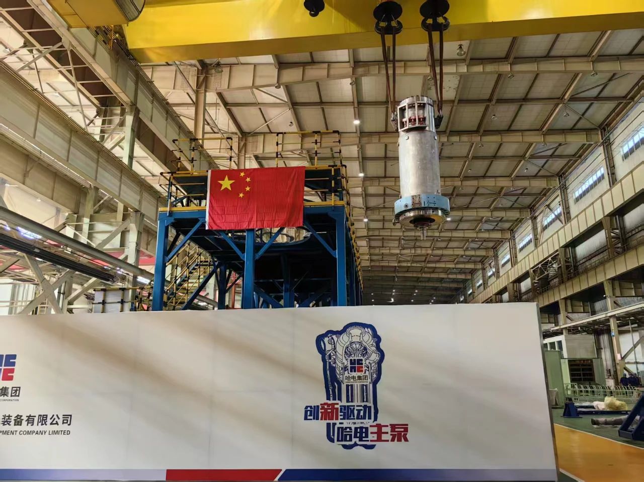 ed_1743477776771357.jpg 53.jpg