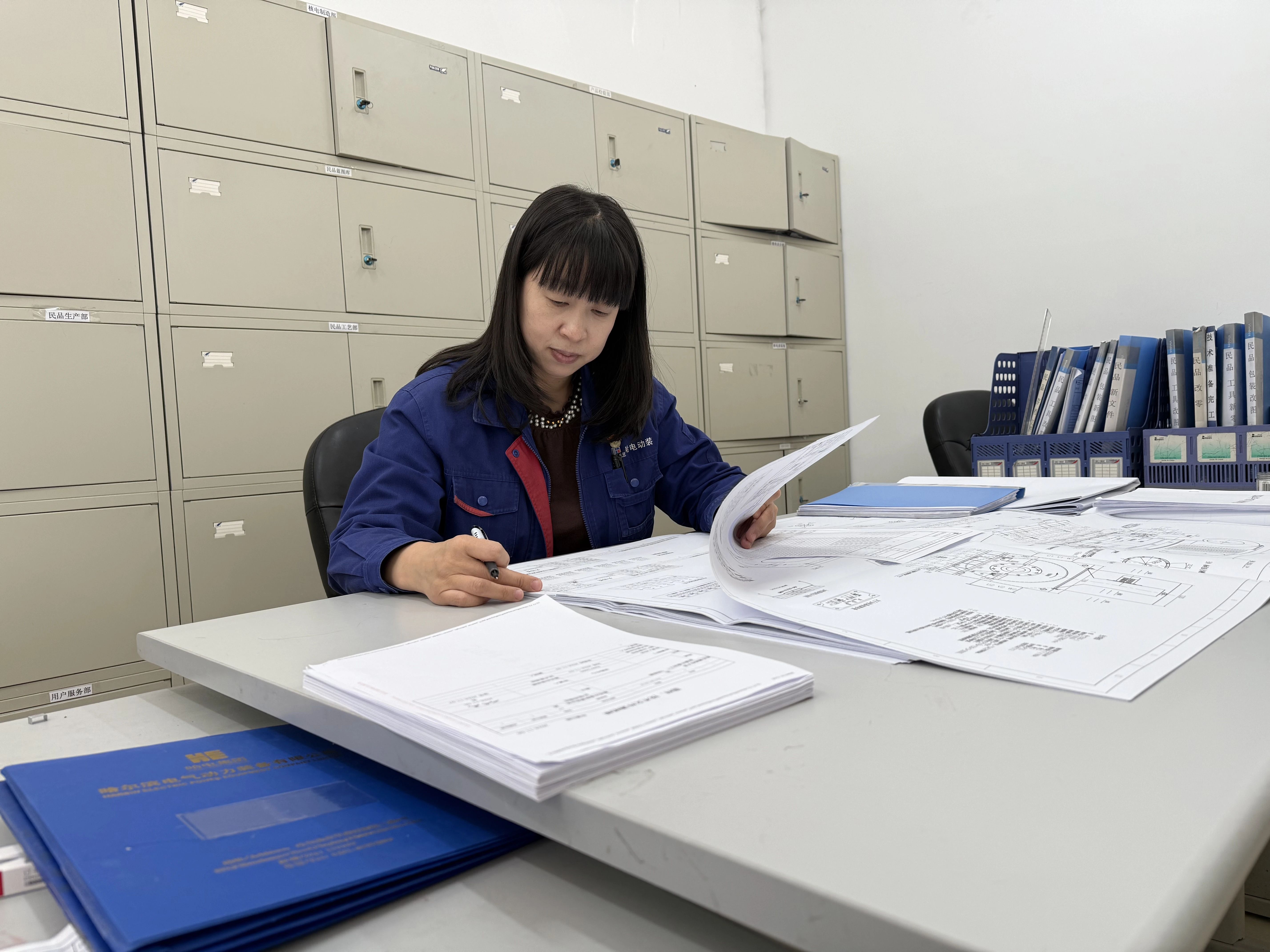 ed_1749519649753894.jpg 微信圖片_20250610094015.jpg