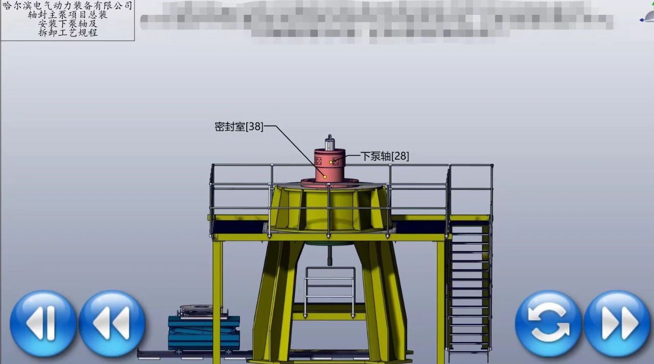 ed_1749520229901996.jpg 微信圖片_20250610095004.jpg