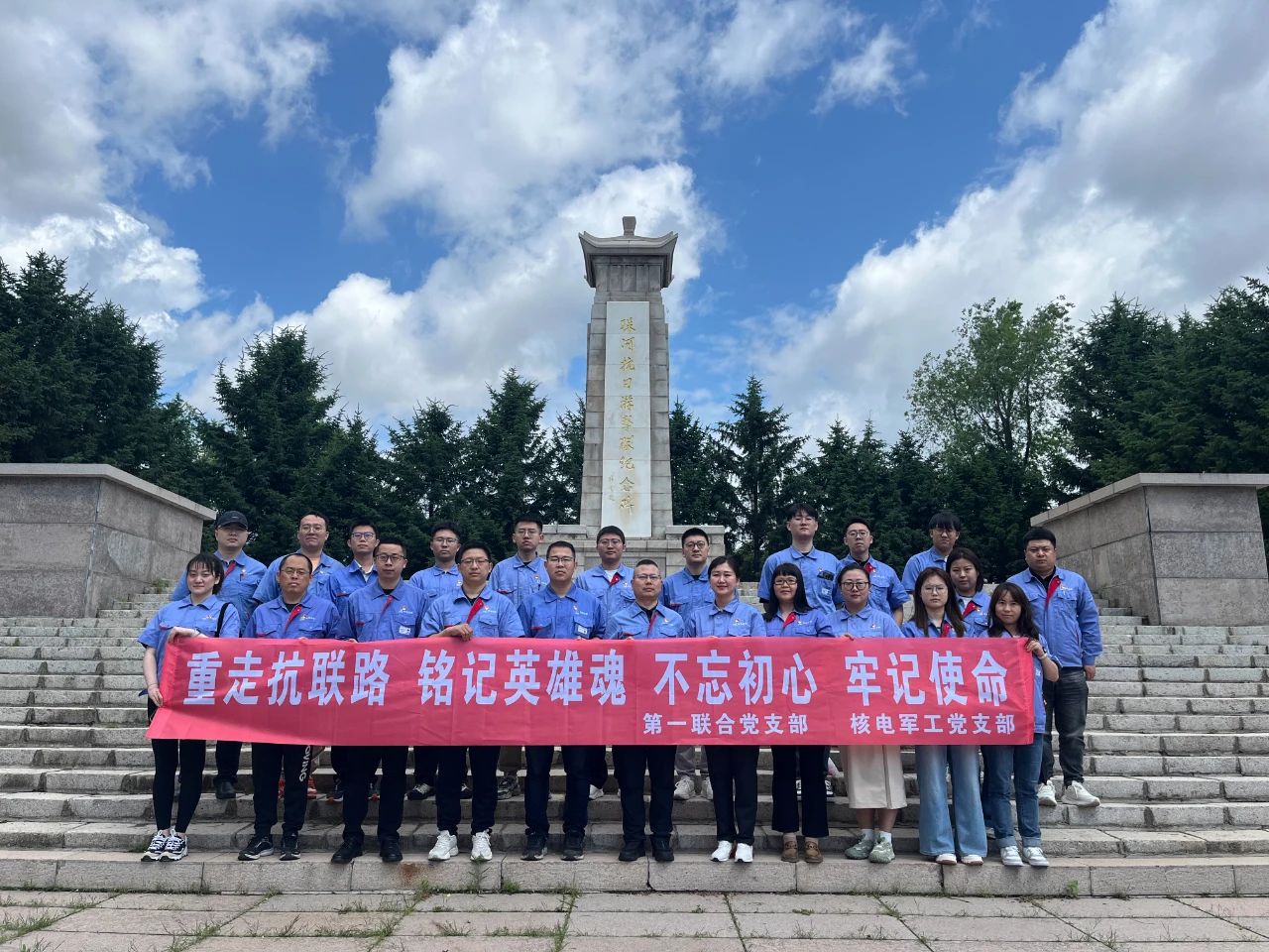 ed_1752718928111024.jpg 微信圖片_20250717102138.jpg