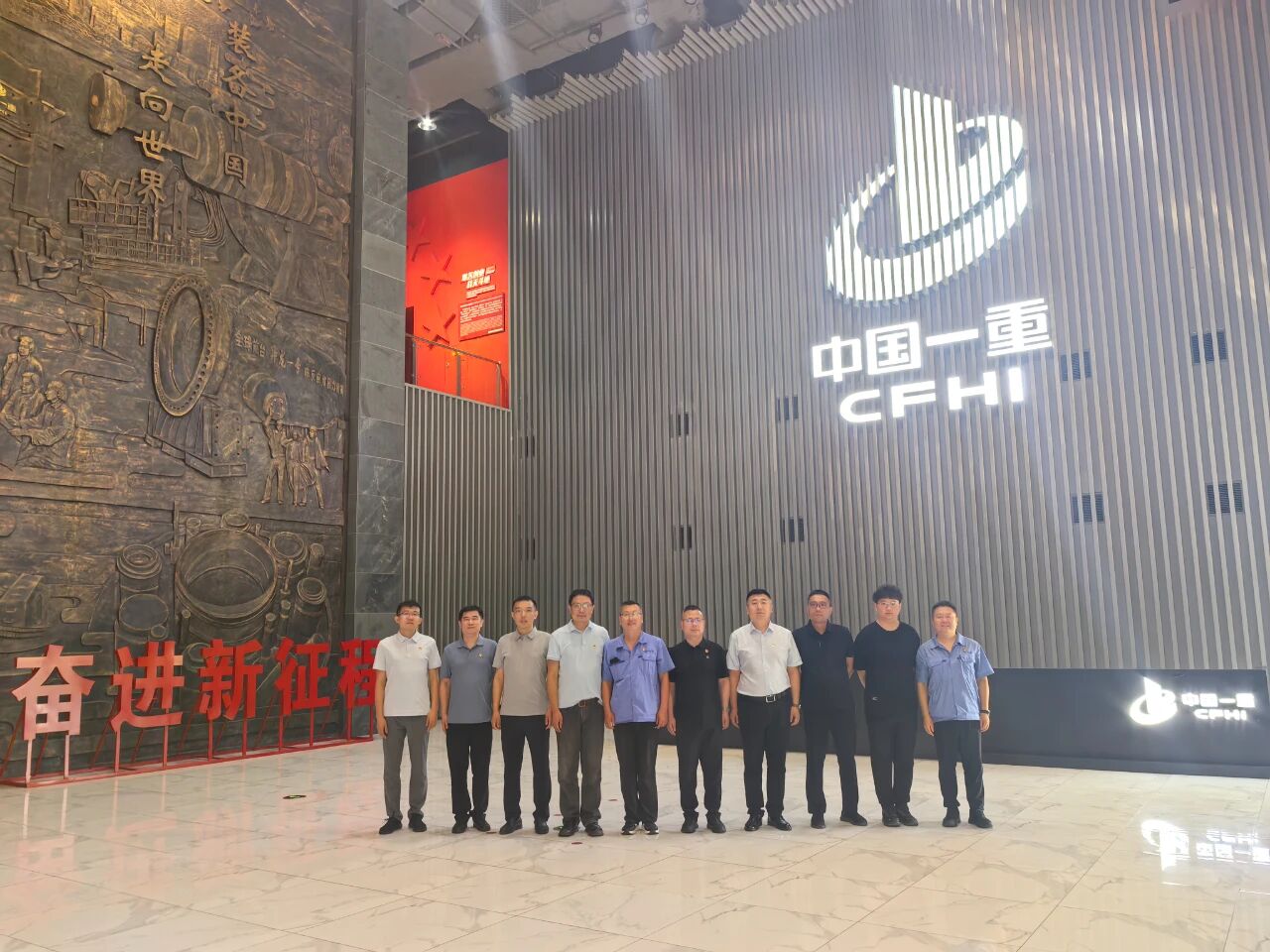 ed_1758851420626269.jpg 微信圖片_20250926094958.jpg