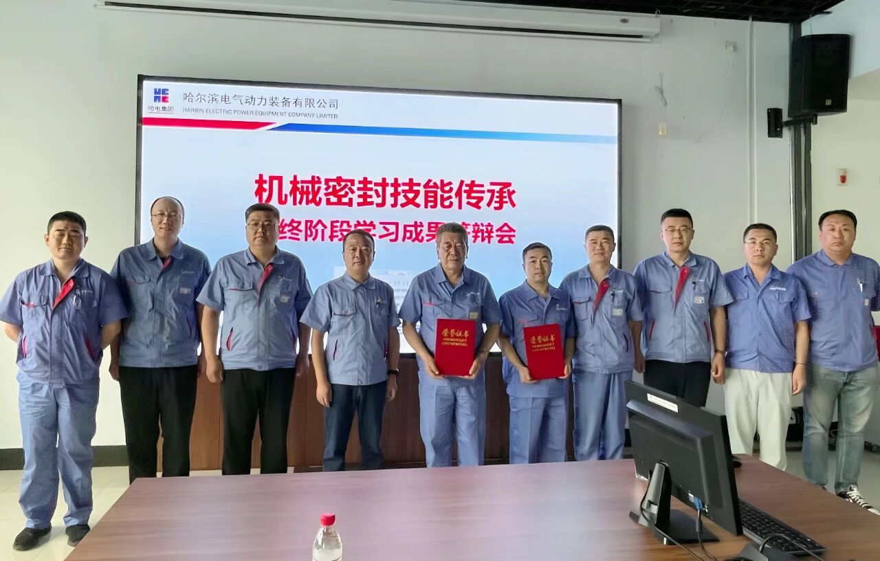 ed_1758852341492926.jpg 微信圖片_20250926100508.jpg