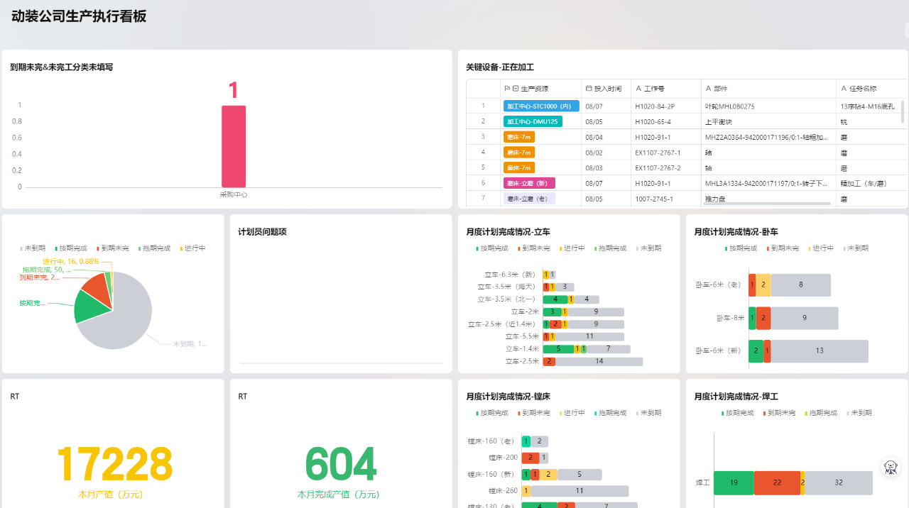 ed_1758852425265039.png 微信圖片_20250926100632.png