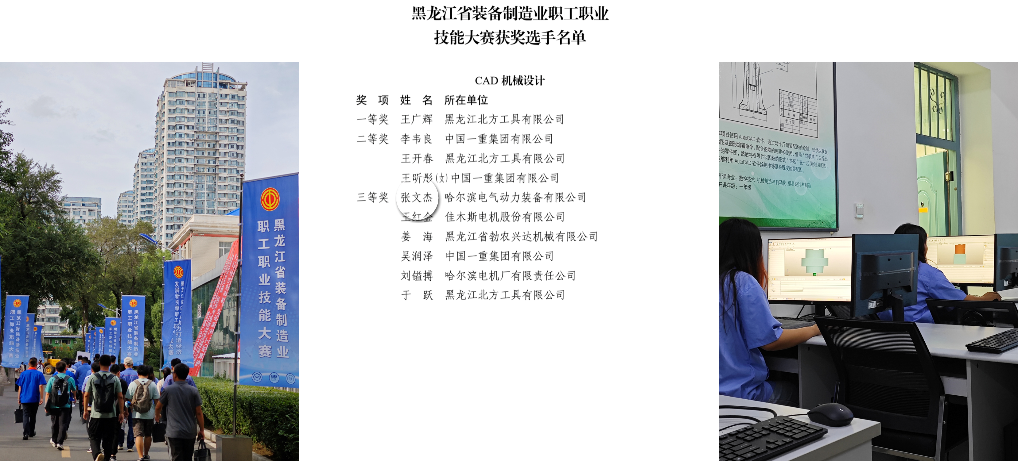 ed_1758854128910131.png 微信圖片_20250926103501.png