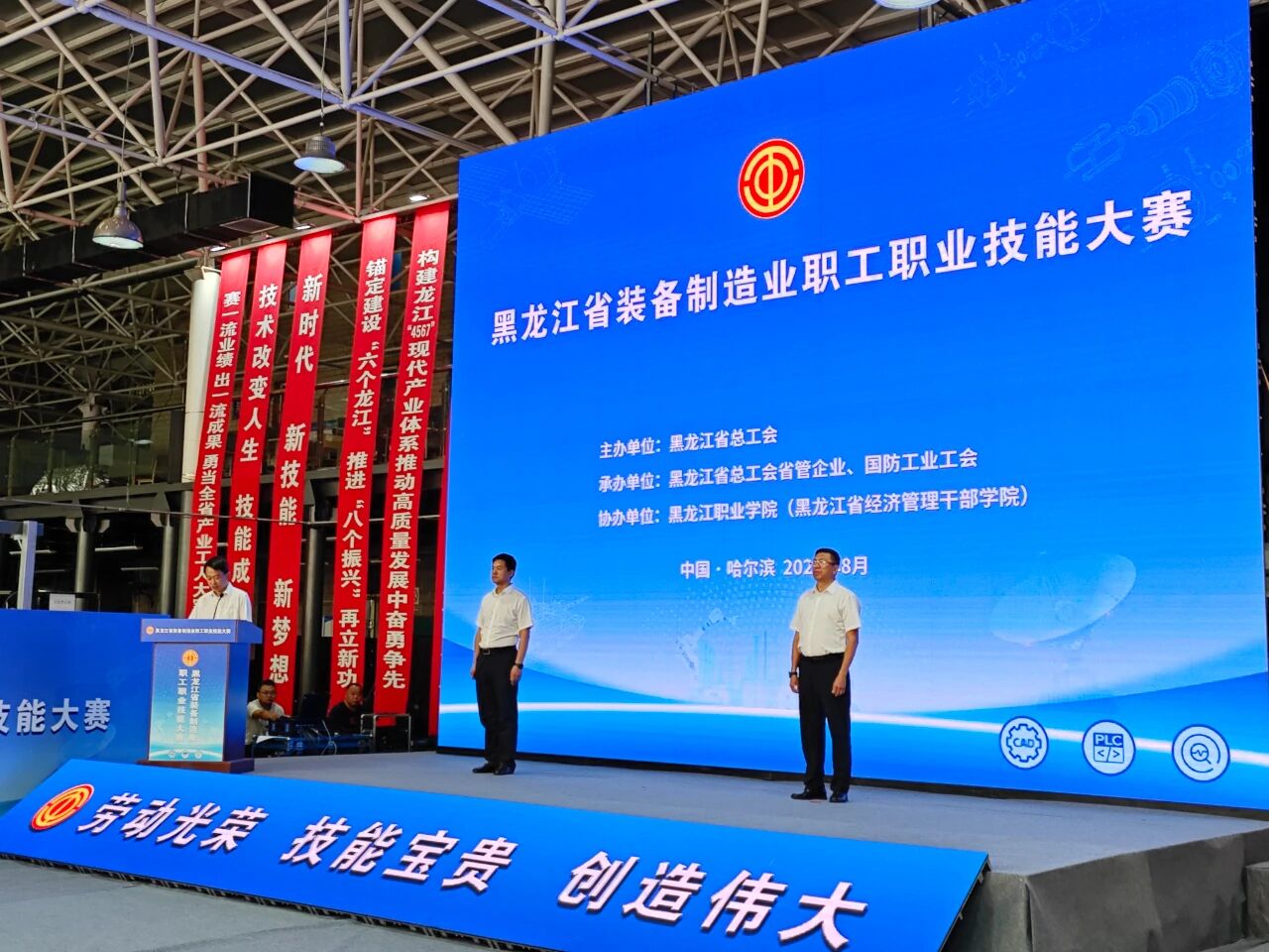 ed_1758854142890999.jpg 微信圖片_20250926103504.jpg