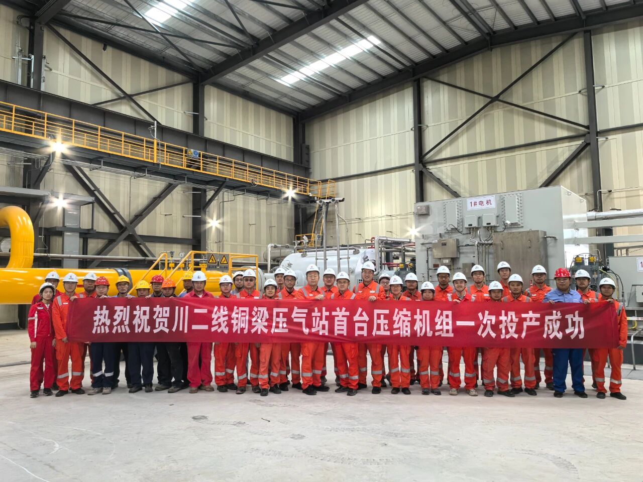 ed_1759979198411504.jpg 微信圖片_20251009110612.jpg