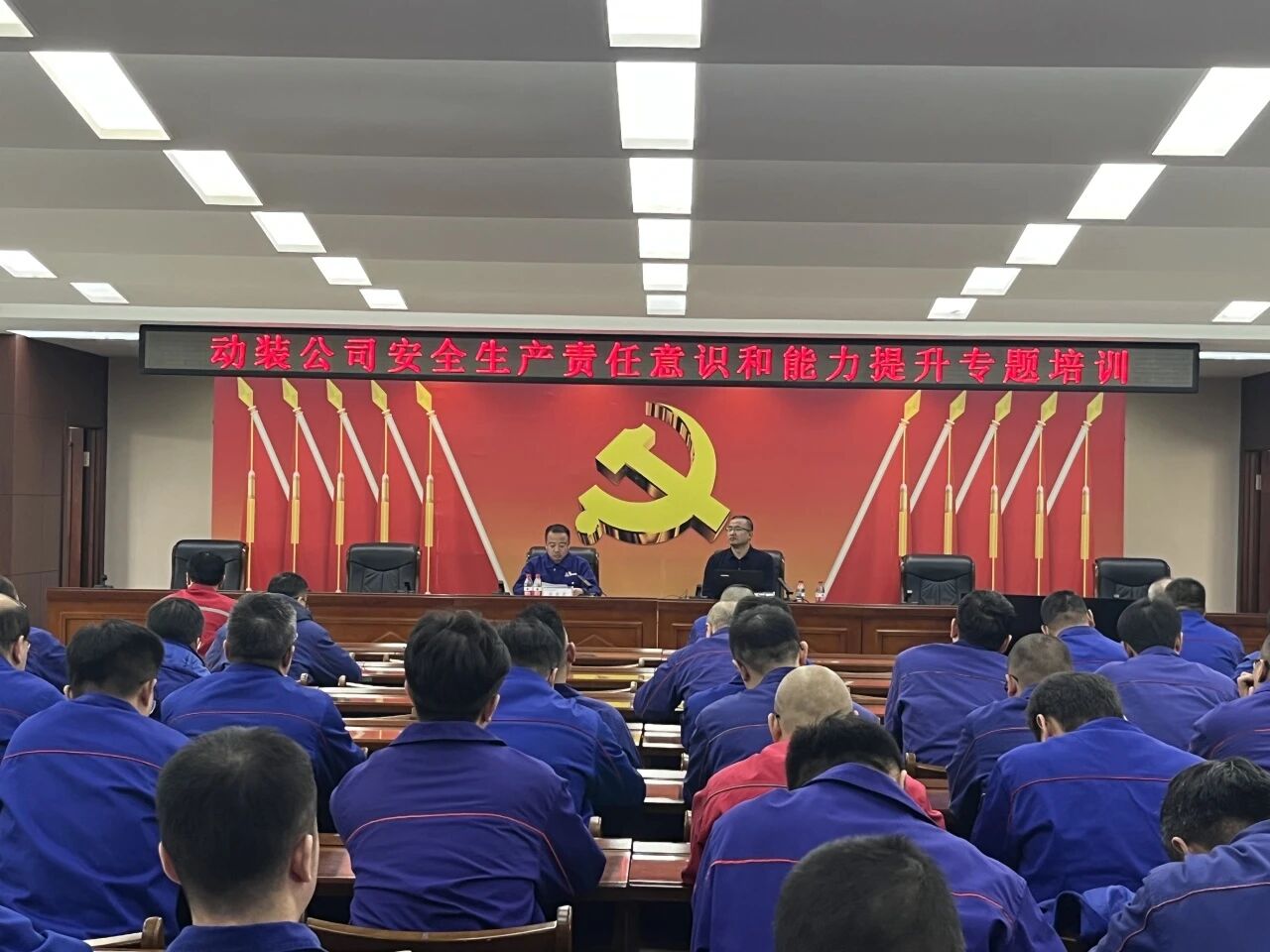 ed_1765434553728005.jpg 微信圖片_20251211142814.jpg