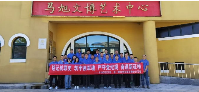 ed_1765435025925451.png 企業(yè)微信截圖_20251211143100.png