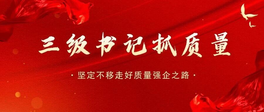 ed_1765437605151945.jpg 微信圖片_20251211151954.jpg